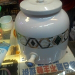 �i�J����