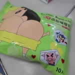 iJ