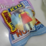 �i�J����