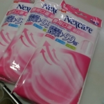 �i�J����